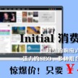 彩吧论坛彩