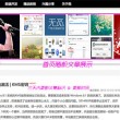 中国彩吧论坛牛彩网